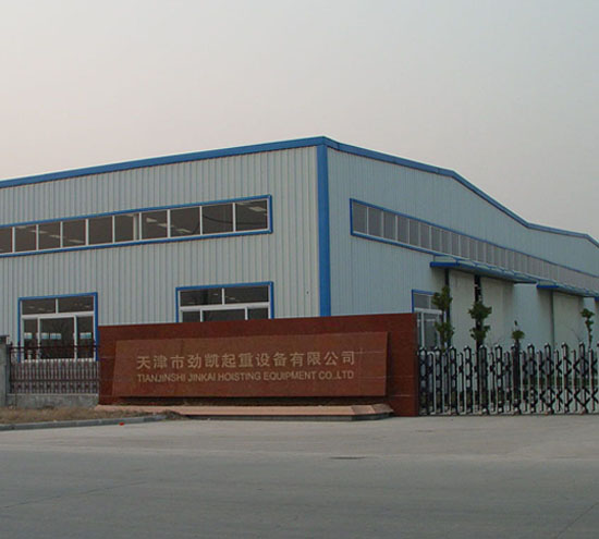 hth华体会亚博是一家有多年液压千斤顶生产经验的制造商